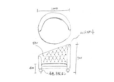 手書きの図面例